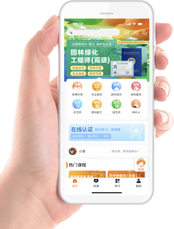 ŵ88(й)޹˾