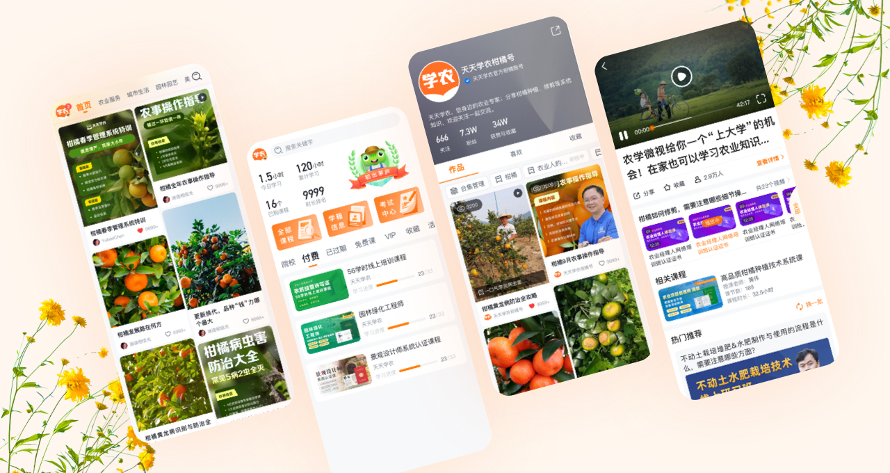 优德88·(中国区)有限公司官网